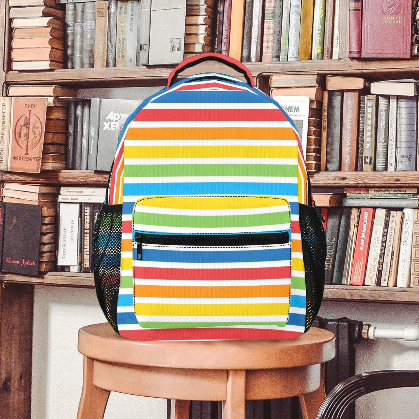 Rainbow Stripes Casual Backpack